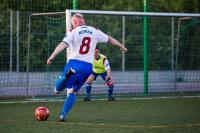 Zaproszenie do cotygodniowej aktywizacji sportowej oraz ruchowej wśród pracowników, poprzez grę w piłkę nożną