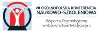 Wsparcie Psychologiczne w Ratownictwie Medycznym 29.11.2019r.